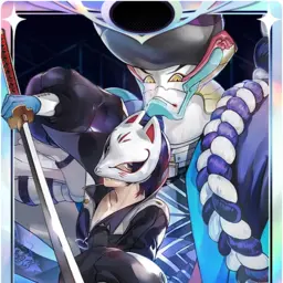 Yusuke