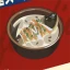 Chinese Medicinal Soup