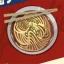 Miso Ramen