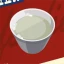 Mung Bean Milk