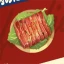 Seared Beef