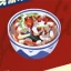 Spicy Boiled Fish
