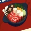 Sukiyaki