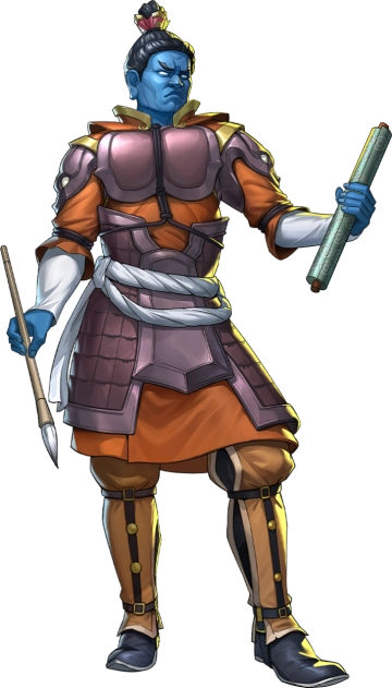 Koumokuten