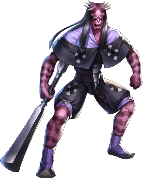 Sui-Ki