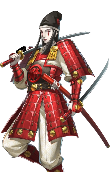 Yoshitsune