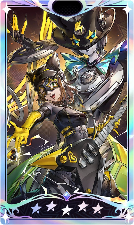 Ayaka