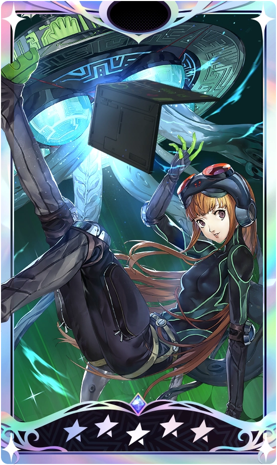 Futaba