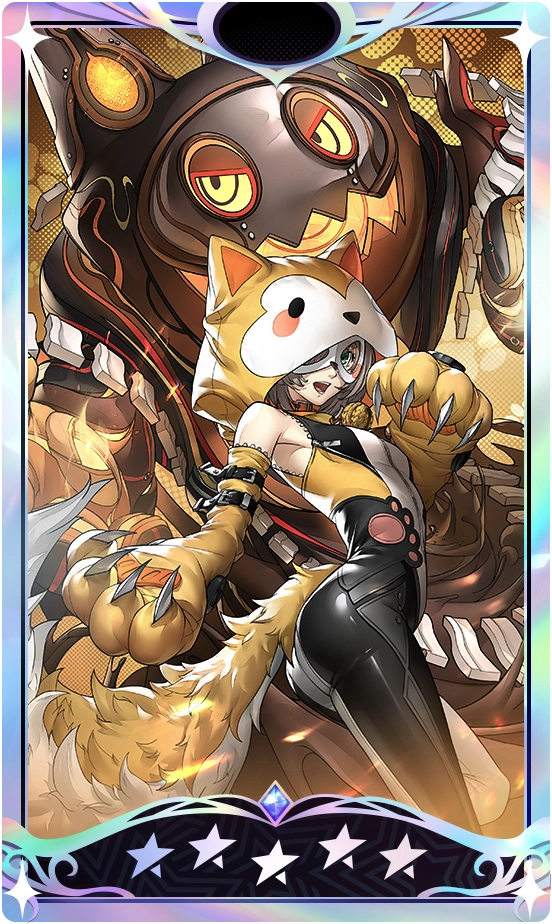 Runa Dogenzaka
