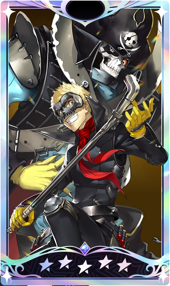 Ryuji