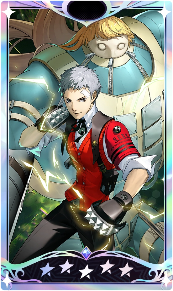 Akihiko Sanada