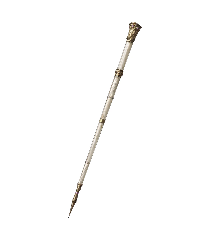 Blade Rod