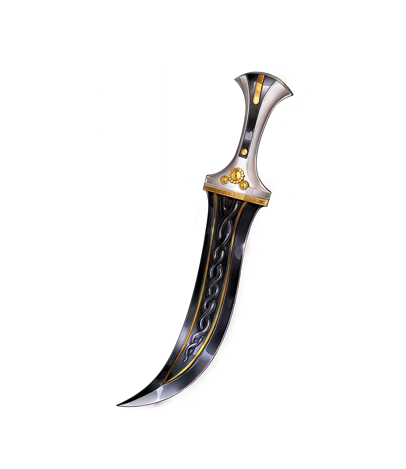 Machete