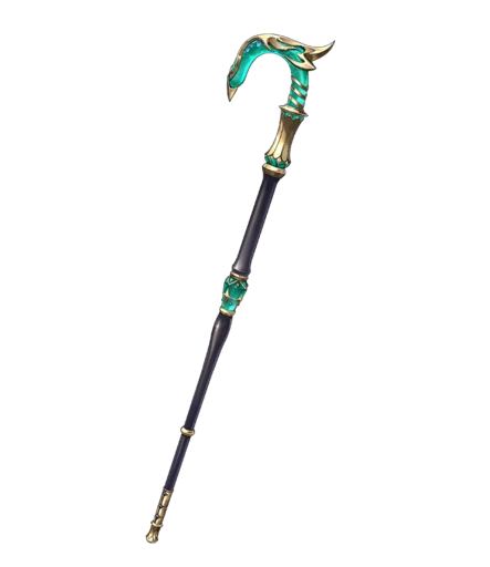 Peafowl Cane