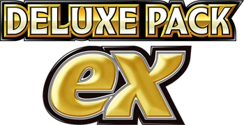 하이클래스팩 ex