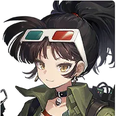 An-an Lee