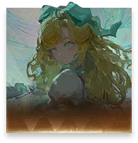 Tiny Wish