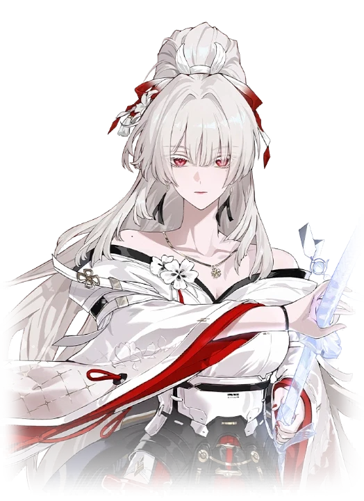 Hiyuki