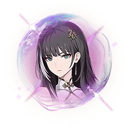 白芷の反響の周波帯