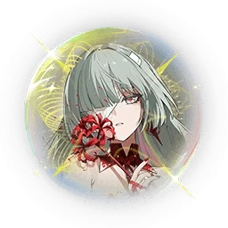 フローヴァの反響の周波帯