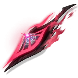 The Netherworld's Stare