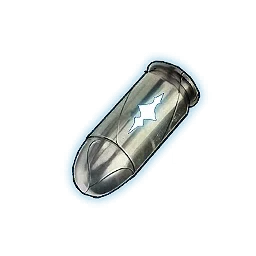 Aftertune Combustor