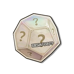 Magic Dice
