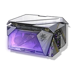 Advanced Enclosure Tank II