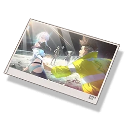 「All Eyes On You」