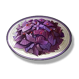 자소엽무침