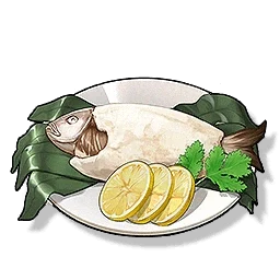 リジョリ産鮮魚の塩釜蒸し