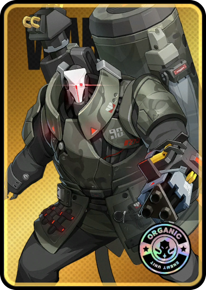 Heavy Gunner