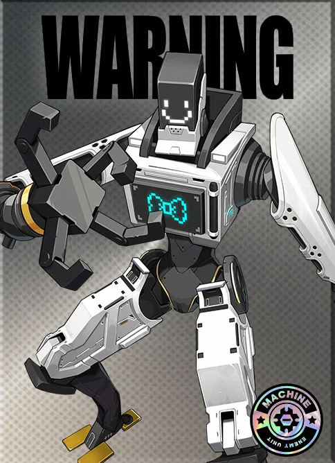 Tactical Security Unit - Medium Patroller