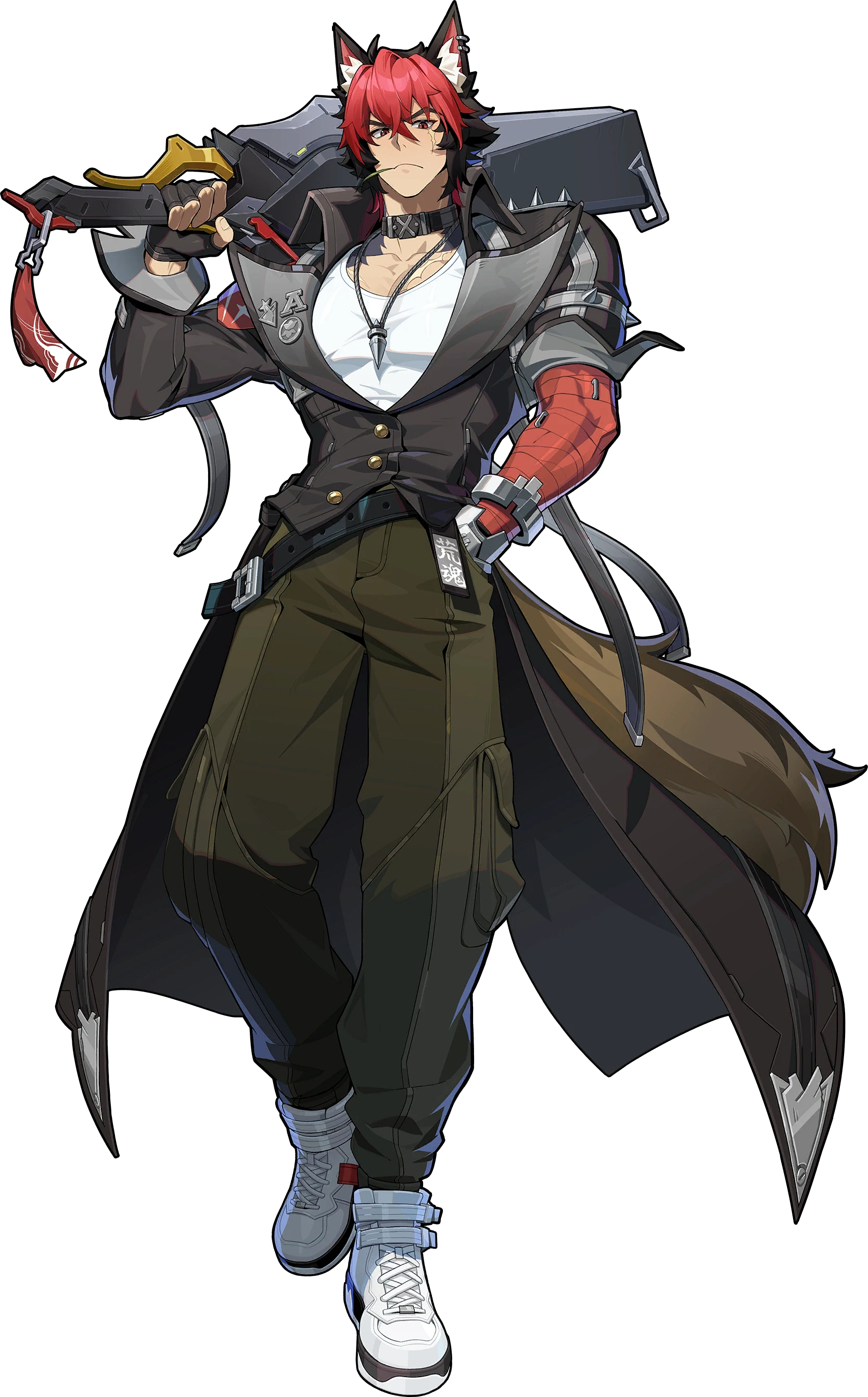 Manato